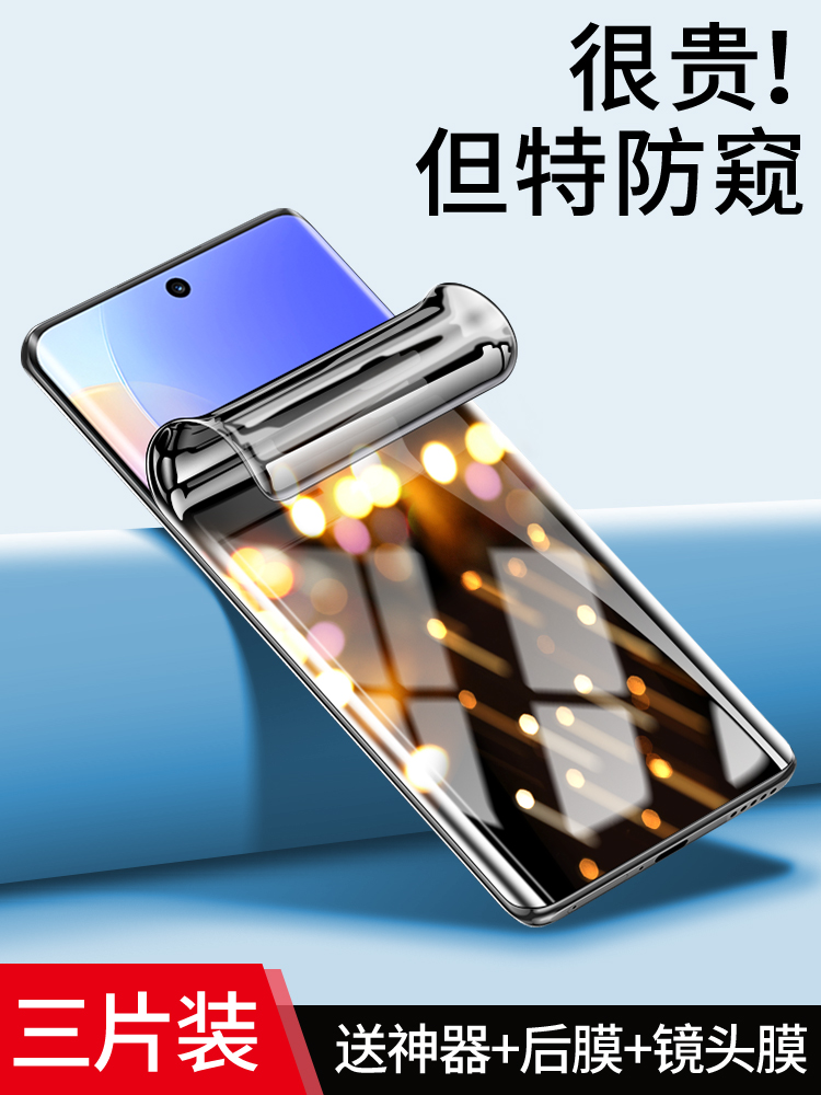 手机闭屏后怎么看资讯信息手机屏幕失灵无法滑屏怎么修复