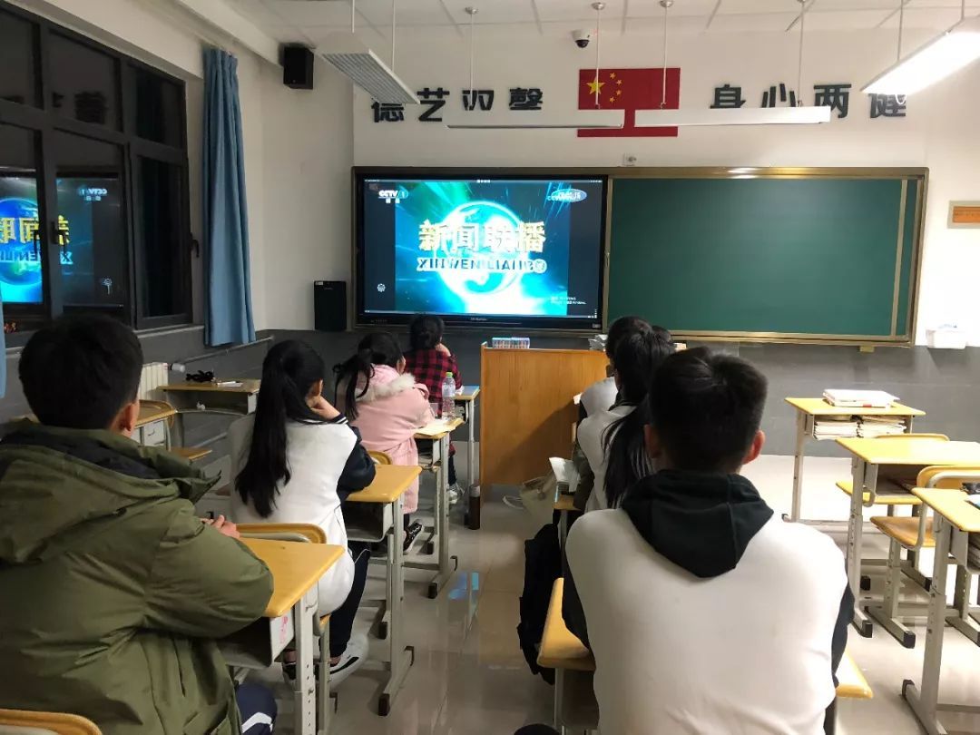 手机不能带进校园新闻联播手机不该进校园议论文1000-第2张图片-太平洋在线下载