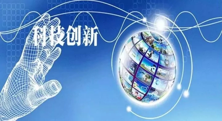 新闻客户端的产生和发展人民日报新闻客户端有哪些-第2张图片-太平洋在线下载