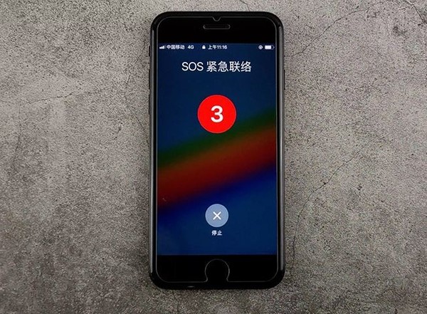 苹果信号最新新闻苹果信号差的真正原因-第2张图片-太平洋在线下载