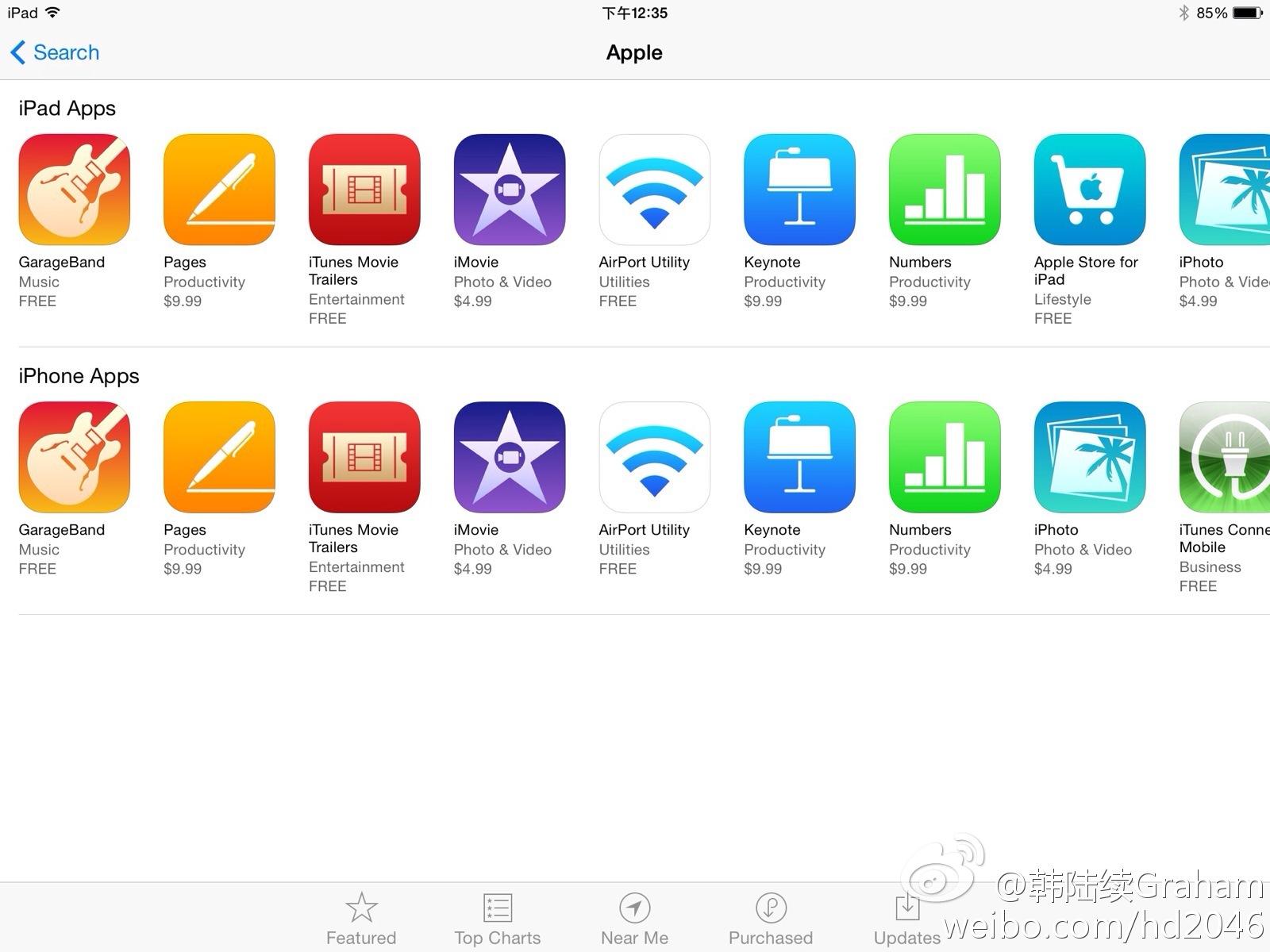googledocs客户端goodplay官网下载安装-第2张图片-太平洋在线下载