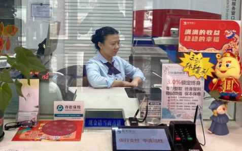 沧州银行官网客户端沧州银医联app下载