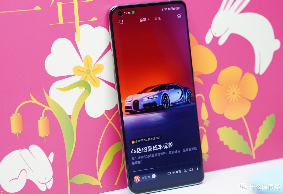 安卓玩游戏不卡的5g手机三星note105g安卓原生刷机包-第2张图片-太平洋在线下载