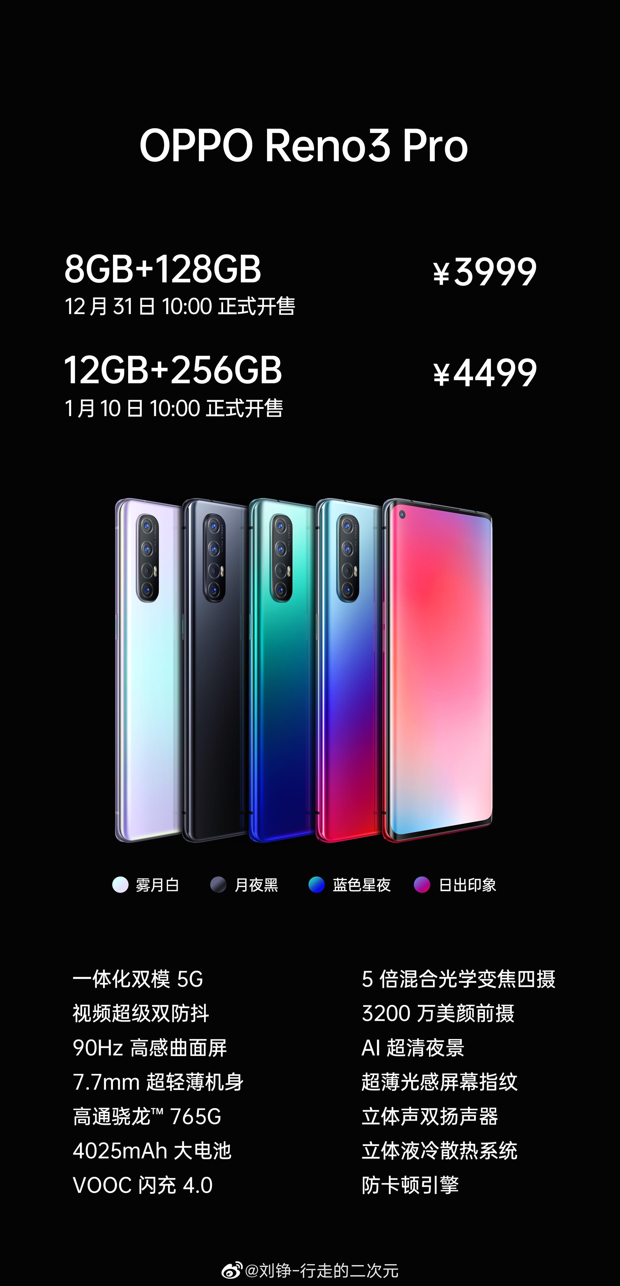 文昌新闻手机海南文昌最新新闻