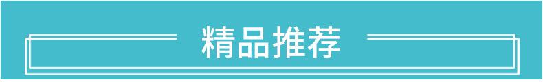 拍拍网手机客户端26合一拍拍乐视频优酷-第2张图片-太平洋在线下载