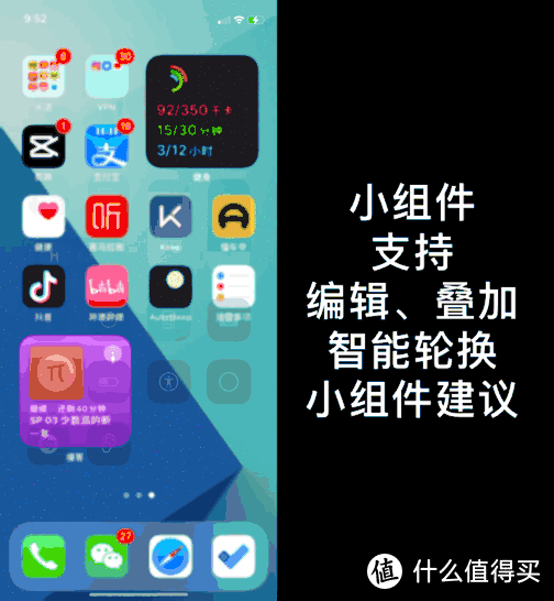 汽车桌面教程苹果版主题壁纸苹果版-第10张图片-太平洋在线下载 汽车桌面教程苹果版主题壁纸苹果版-第10张图片-太平洋在线下载