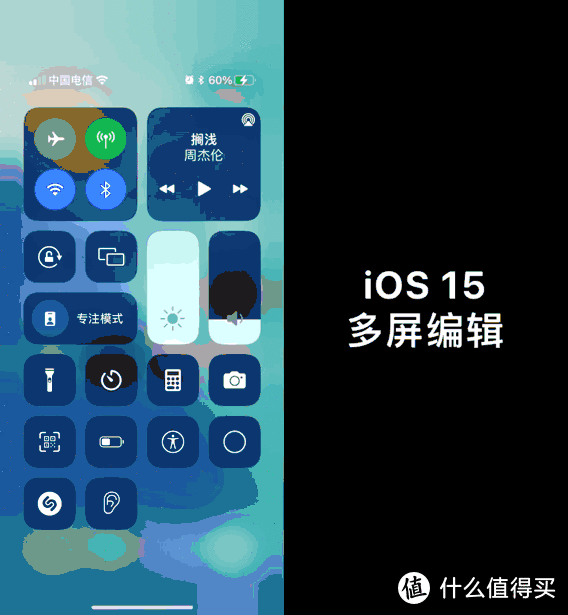 汽车桌面教程苹果版主题壁纸苹果版-第15张图片-太平洋在线下载 汽车桌面教程苹果版主题壁纸苹果版-第15张图片-太平洋在线下载