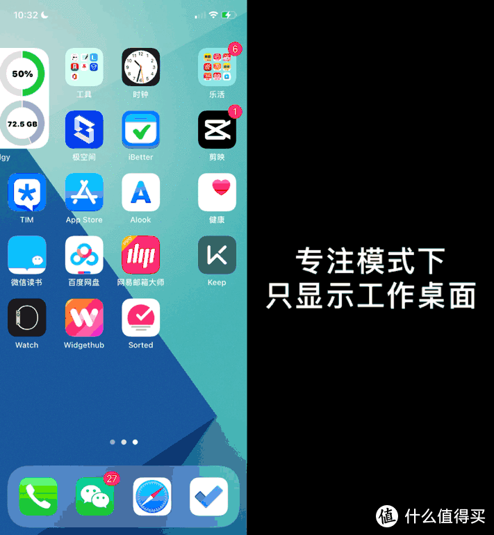 汽车桌面教程苹果版主题壁纸苹果版-第18张图片-太平洋在线下载 汽车桌面教程苹果版主题壁纸苹果版-第18张图片-太平洋在线下载