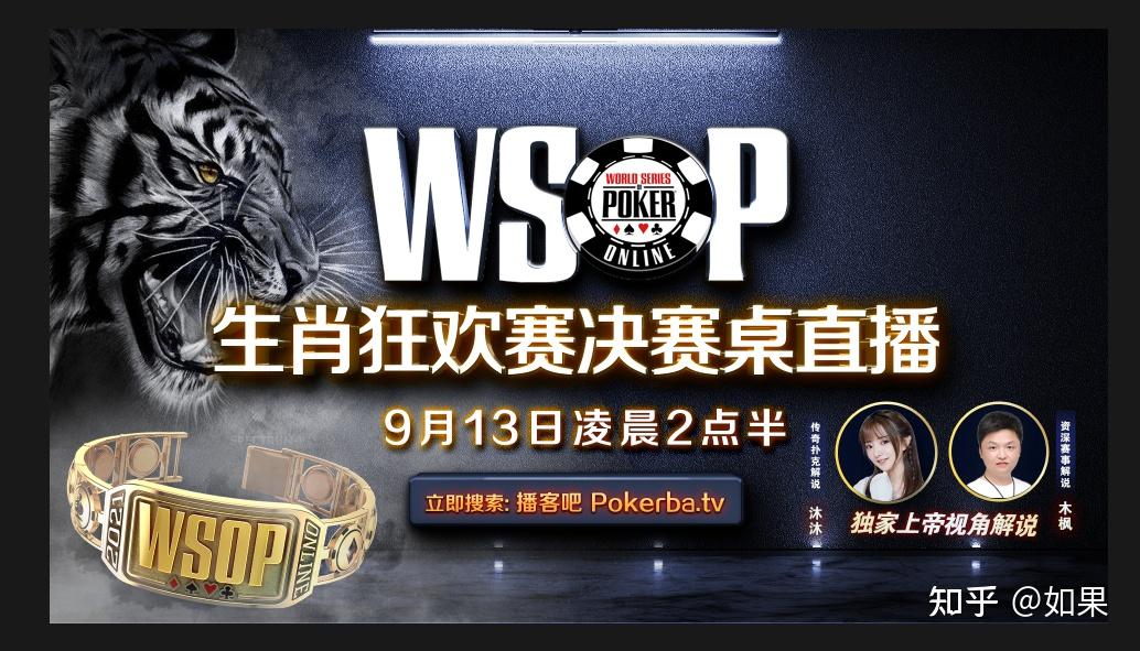 ba直播吧安卓版台盘村ba直播在线观看-第2张图片-太平洋在线下载