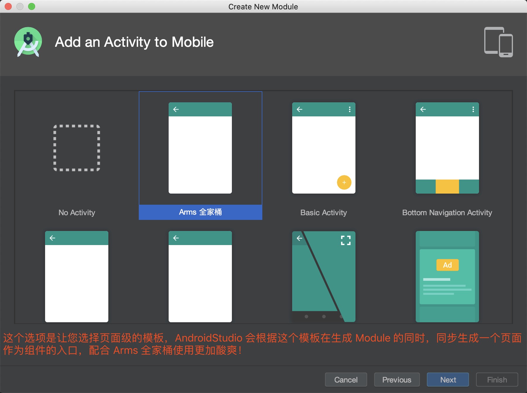 github客户端codingcoding测试管理怎么写bug-第2张图片-太平洋在线下载