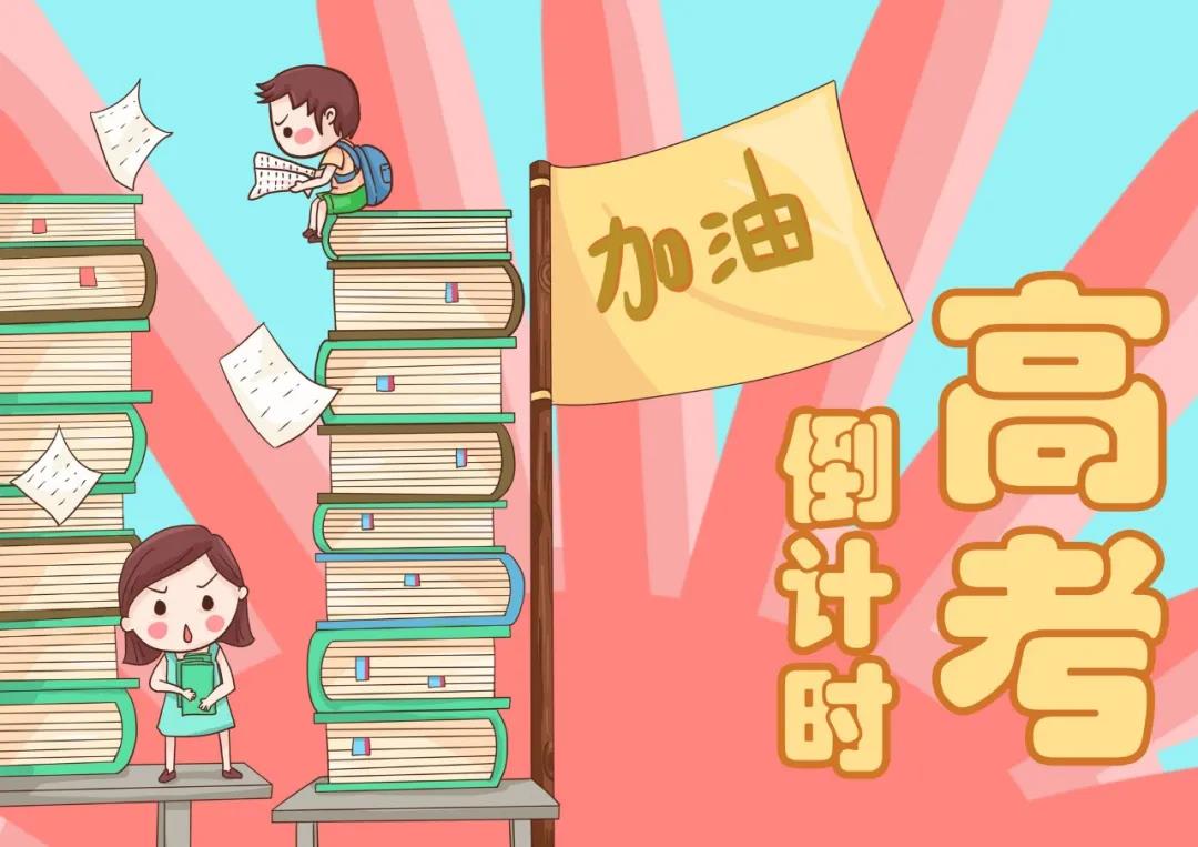 山东移动和校园手机版山东移动网上营业厅官网-第1张图片-太平洋在线下载