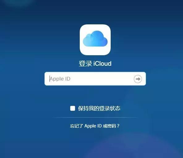 iavnight官网苹果版苹果版的avnight怎么用为什么一直卡在播放面-第2张图片-太平洋在线下载