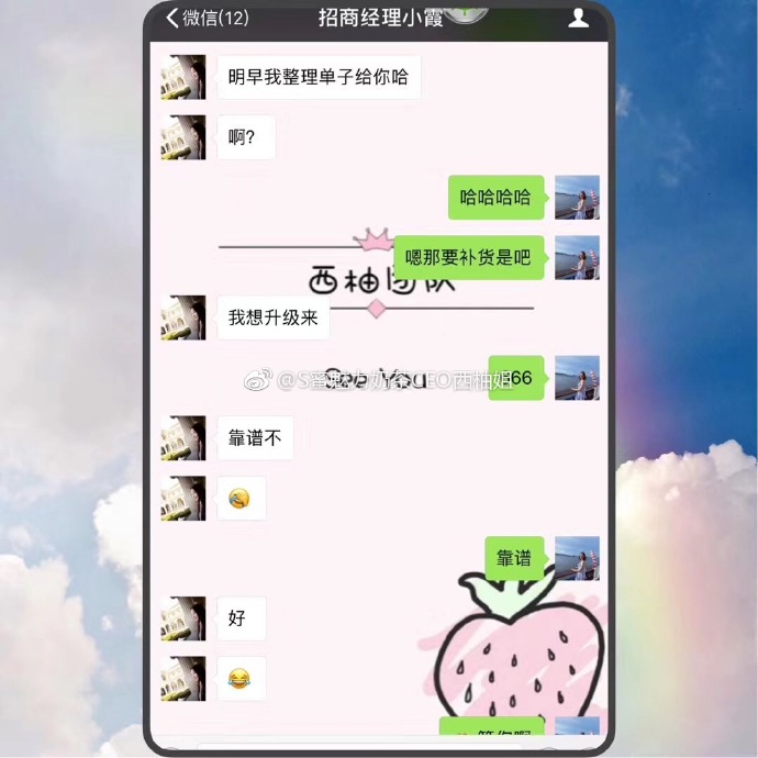 步步赚苹果版苹果手机赚钱应用赚钱宝宝
