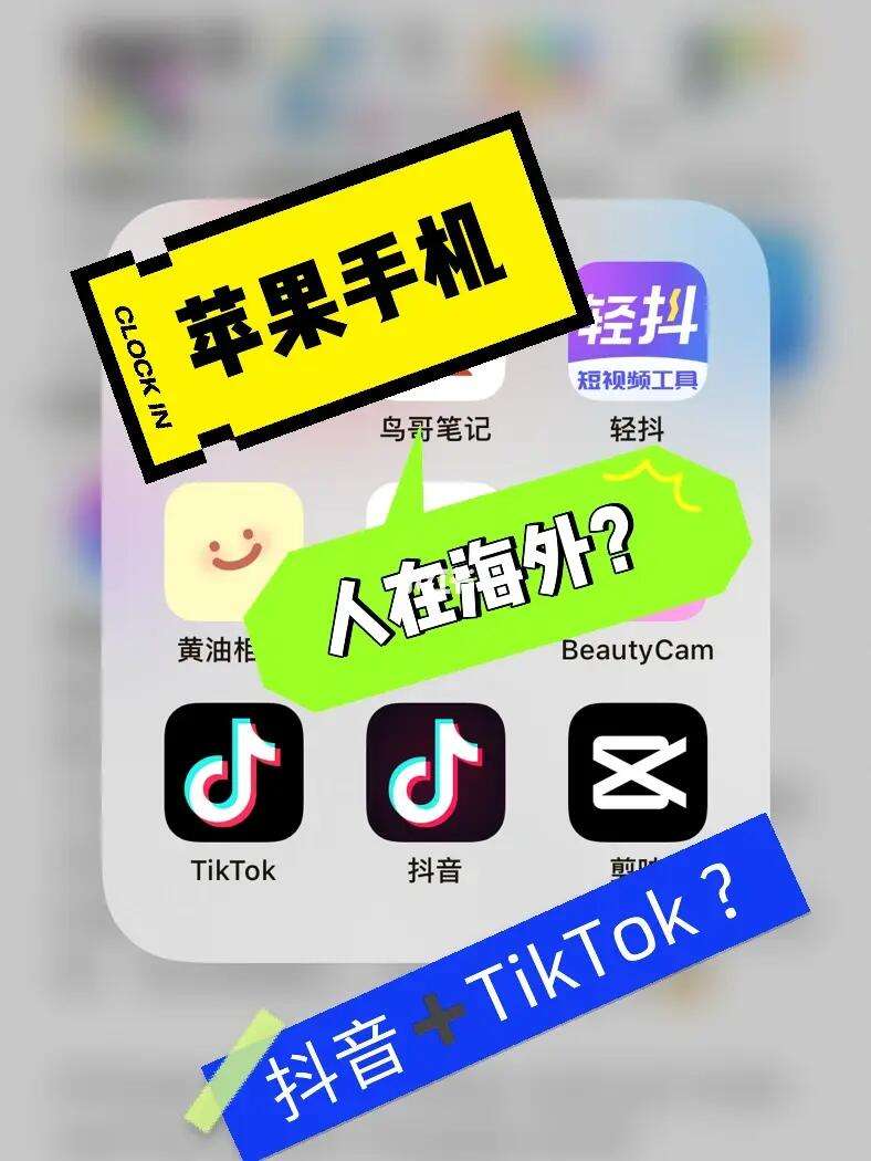 pokerist苹果版下载pokerstars官方苹果版-第1张图片-太平洋在线下载
