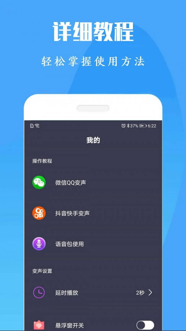 安卓版载安卓apk软件下载官网-第1张图片-太平洋在线下载