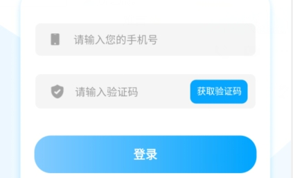 安卓版答题系统梦幻科举答题器17173-第1张图片-太平洋在线下载
