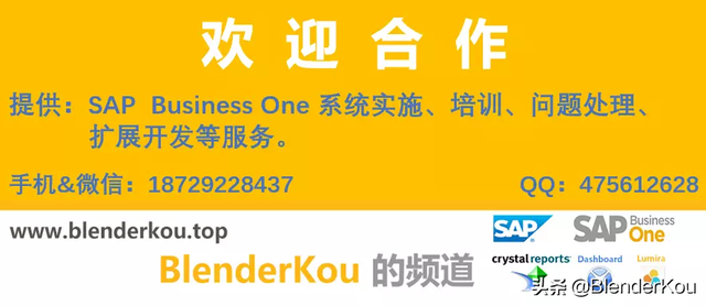 blender安卓版blender官网-第5张图片-太平洋在线下载 blender安卓版blender官网-第5张图片-太平洋在线下载