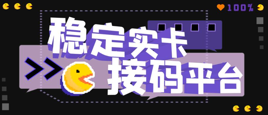 书生公文+安卓版文字排版一键生成器-第2张图片-太平洋在线下载