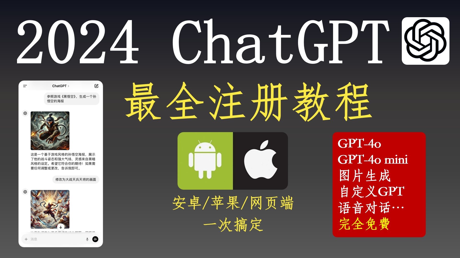 polycam安卓版注册polytopia破解版最新版-第2张图片-太平洋在线下载