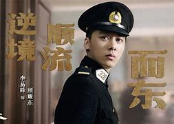 隐秘电影手机版免费观看隐秘而伟大2在线观看观影