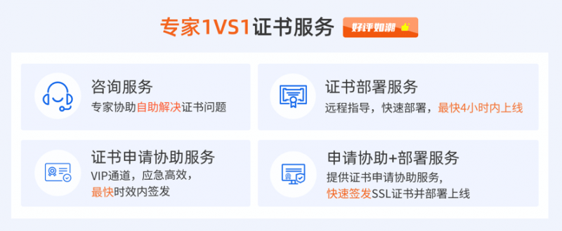 阿里云ssl客户端阿里无影云电脑官网客户端