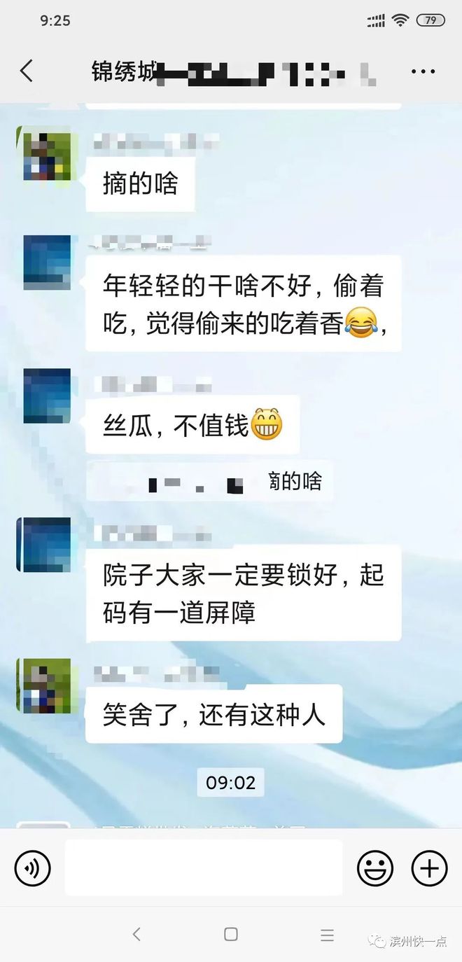 丝瓜视频安卓手机最版丝瓜视频130破解版