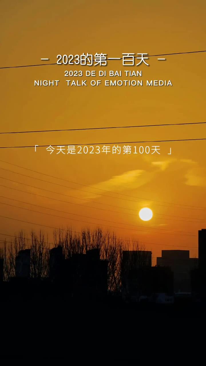 听说100客户端软件新增17个诈骗app名单如下