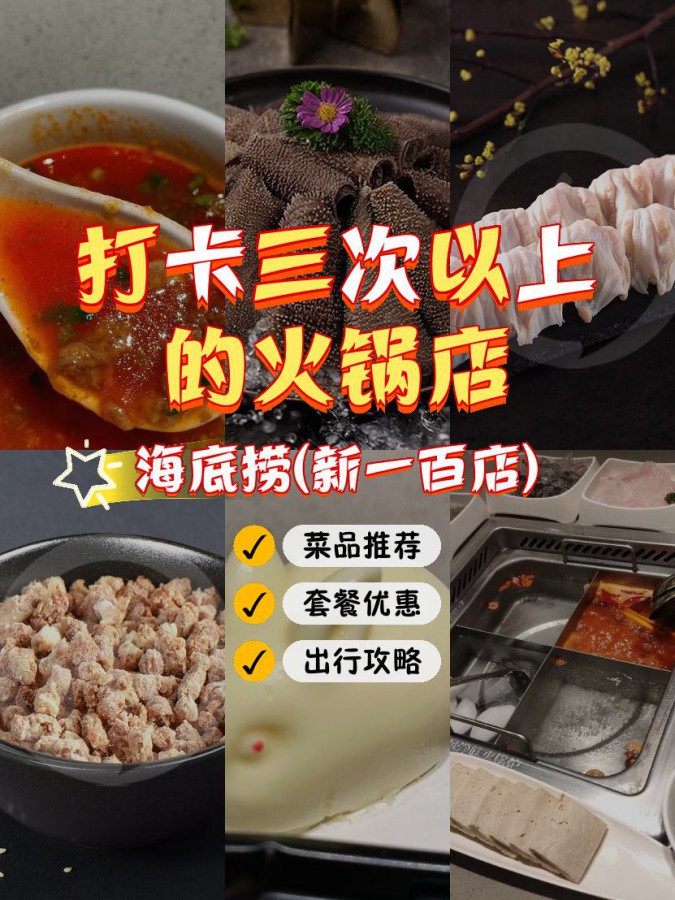 听说100客户端软件新增17个诈骗app名单如下-第2张图片-太平洋在线下载