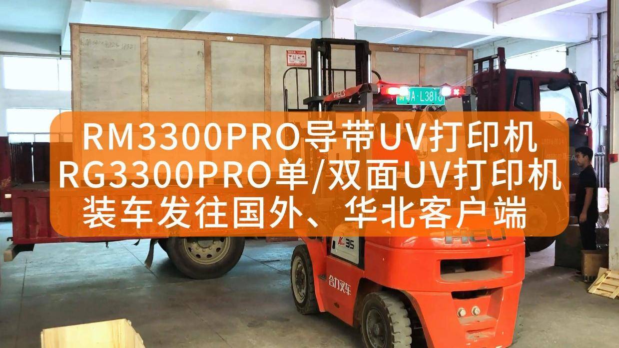 车帝新版客户端新版客户端下载-第2张图片-太平洋在线下载