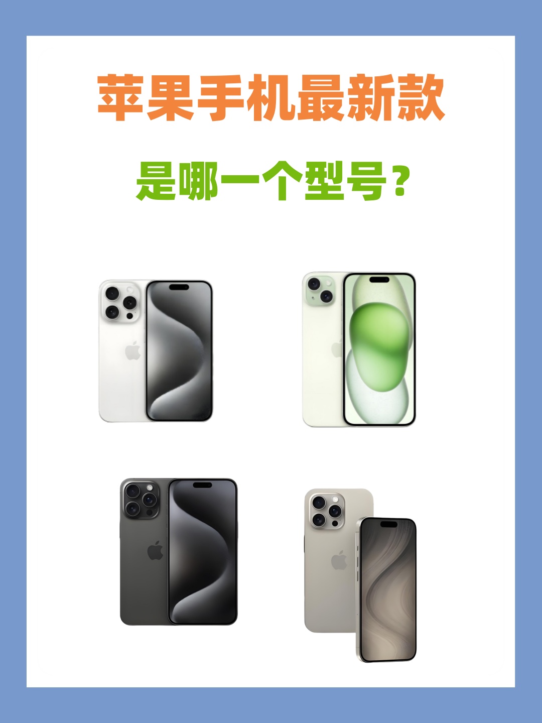 随时现金最新苹果版苹果手机抵押贷款口子