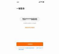 支持mcleaks的客户端科技熊kejibear客户端官方-第2张图片-太平洋在线下载