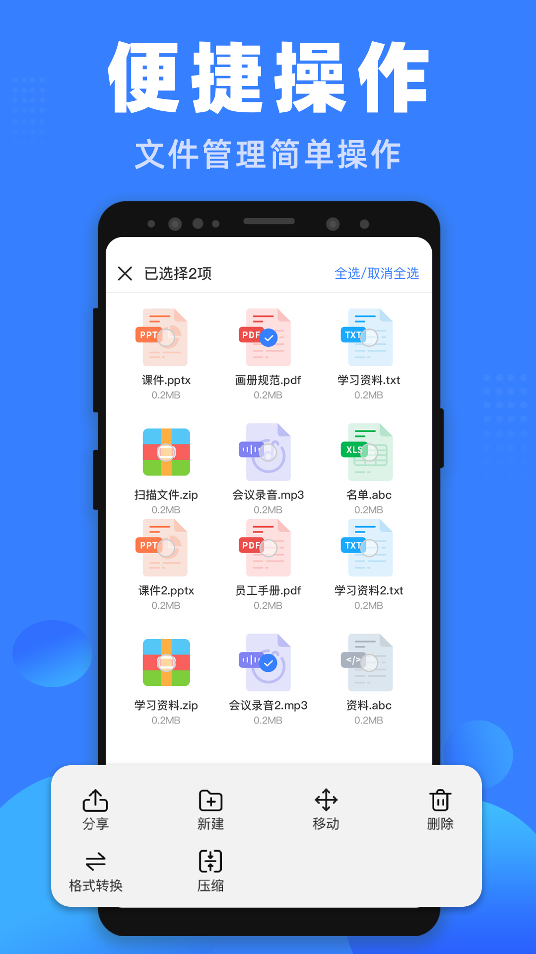 pc版安卓软件pc谷歌浏览器安卓软件-第2张图片-太平洋在线下载