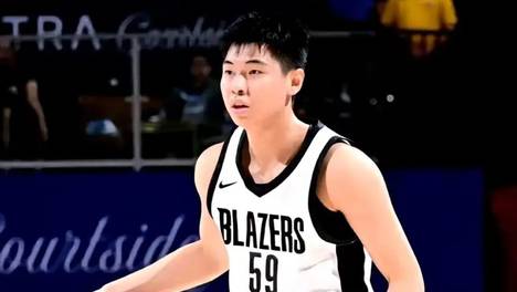 Cba安卓版中文版cba2k20正版下载-第2张图片-太平洋在线下载