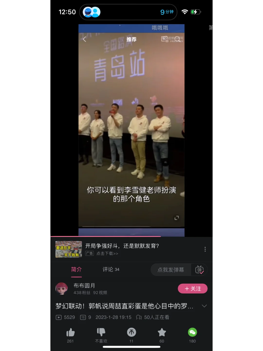 图丫丫安卓版丫丫安卓网官网-第2张图片-太平洋在线下载