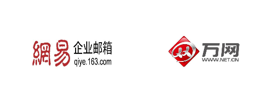 网易校园邮箱客户端网易邮箱客户端授权码-第2张图片-太平洋在线下载