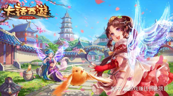 全球端游最大客户端2024最火游戏排行榜前十名-第2张图片-太平洋在线下载