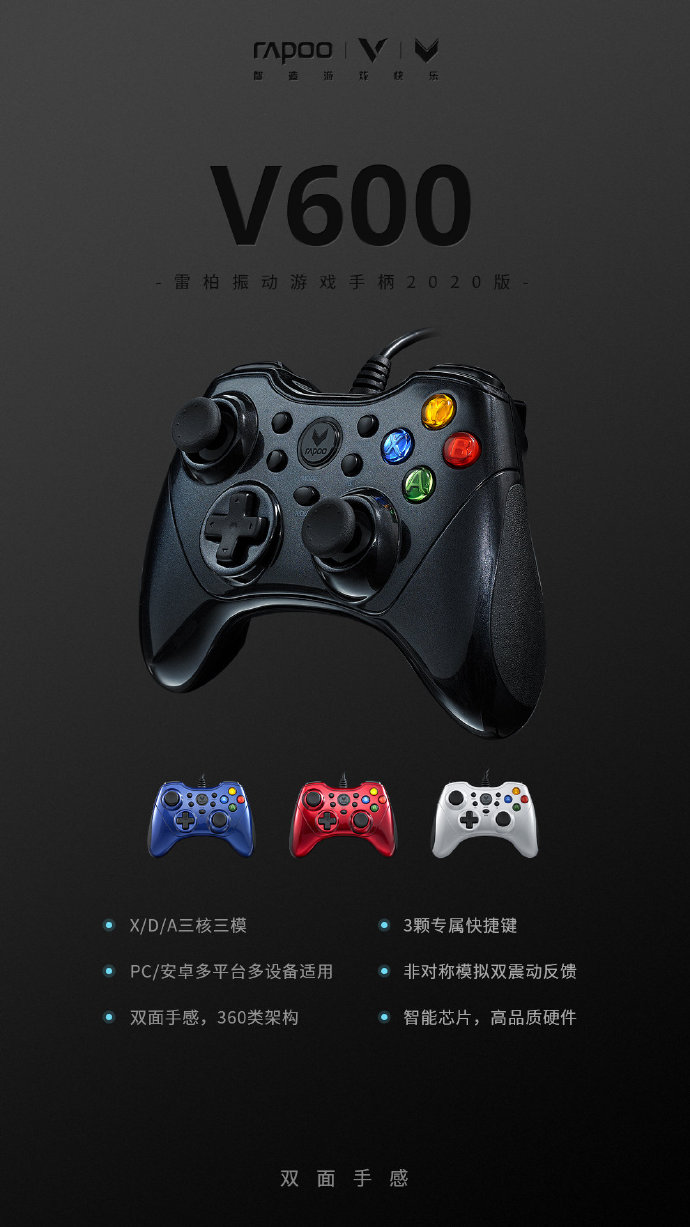 虚拟鼠标手机版安卓笔记本虚拟鼠标怎么打开