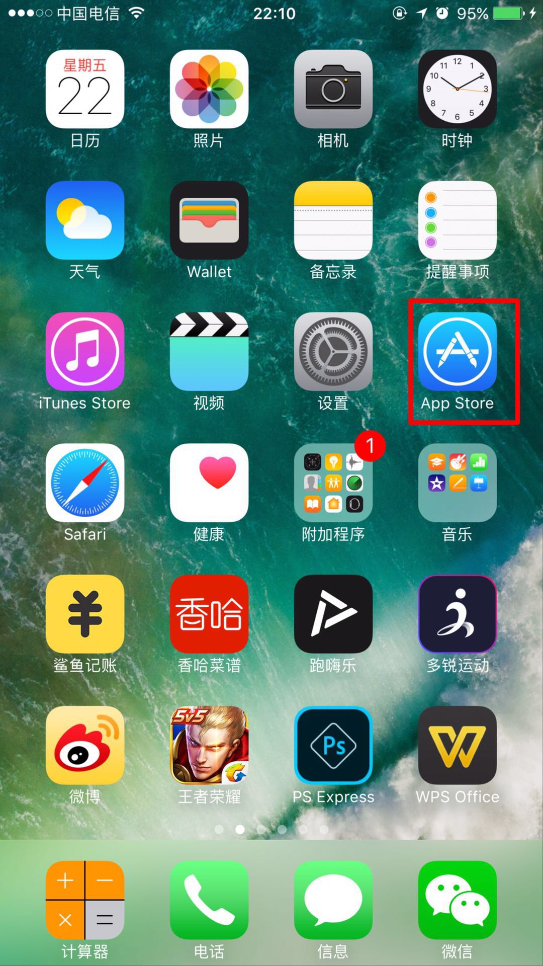 欧美妆软件苹果版苹果mac软件下载网站