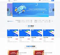 企安通安卓版下载的简单介绍
