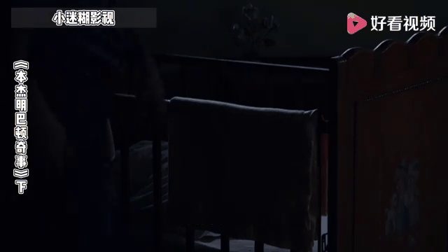 巴顿影院苹果版巴顿影视在线打开-第2张图片-太平洋在线下载