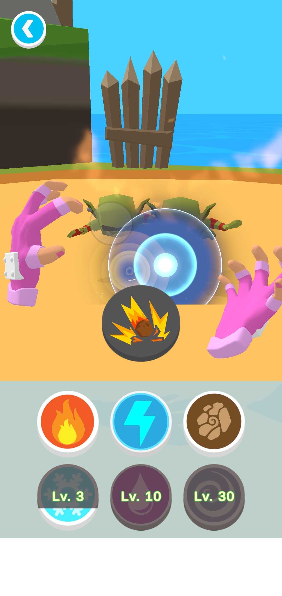 魔术手苹果版app下载光影魔术手手机版下载app-第2张图片-太平洋在线下载