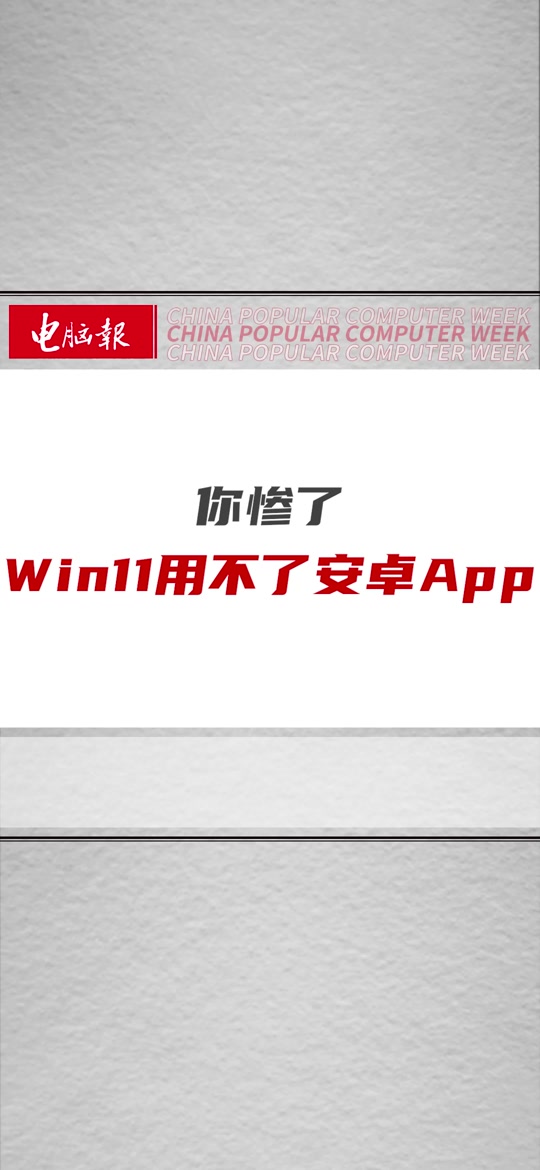Winamp安卓手机版winamp播放器中文版-第2张图片-太平洋在线下载