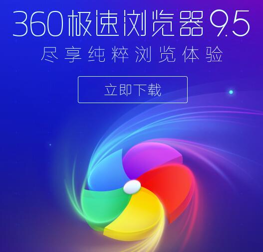 c网吧客户端九威人脸识别网吧客户端