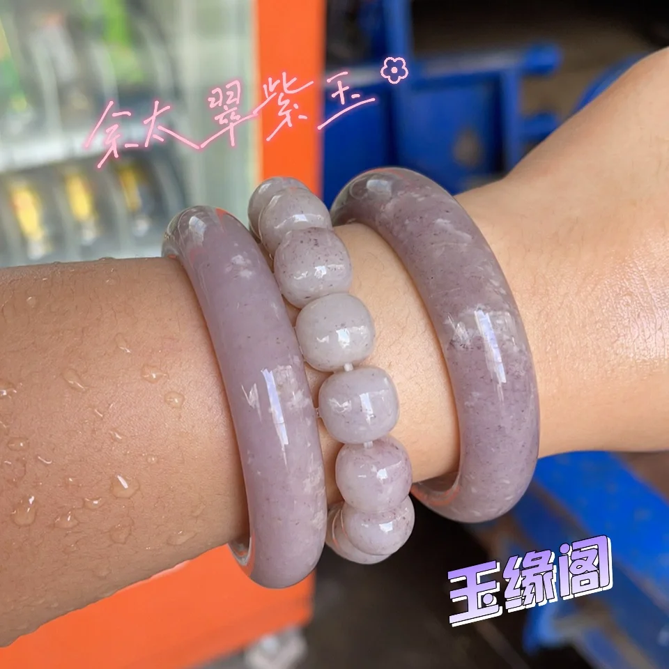 紫玉客户端女主叫紫玉的小说-第2张图片-太平洋在线下载