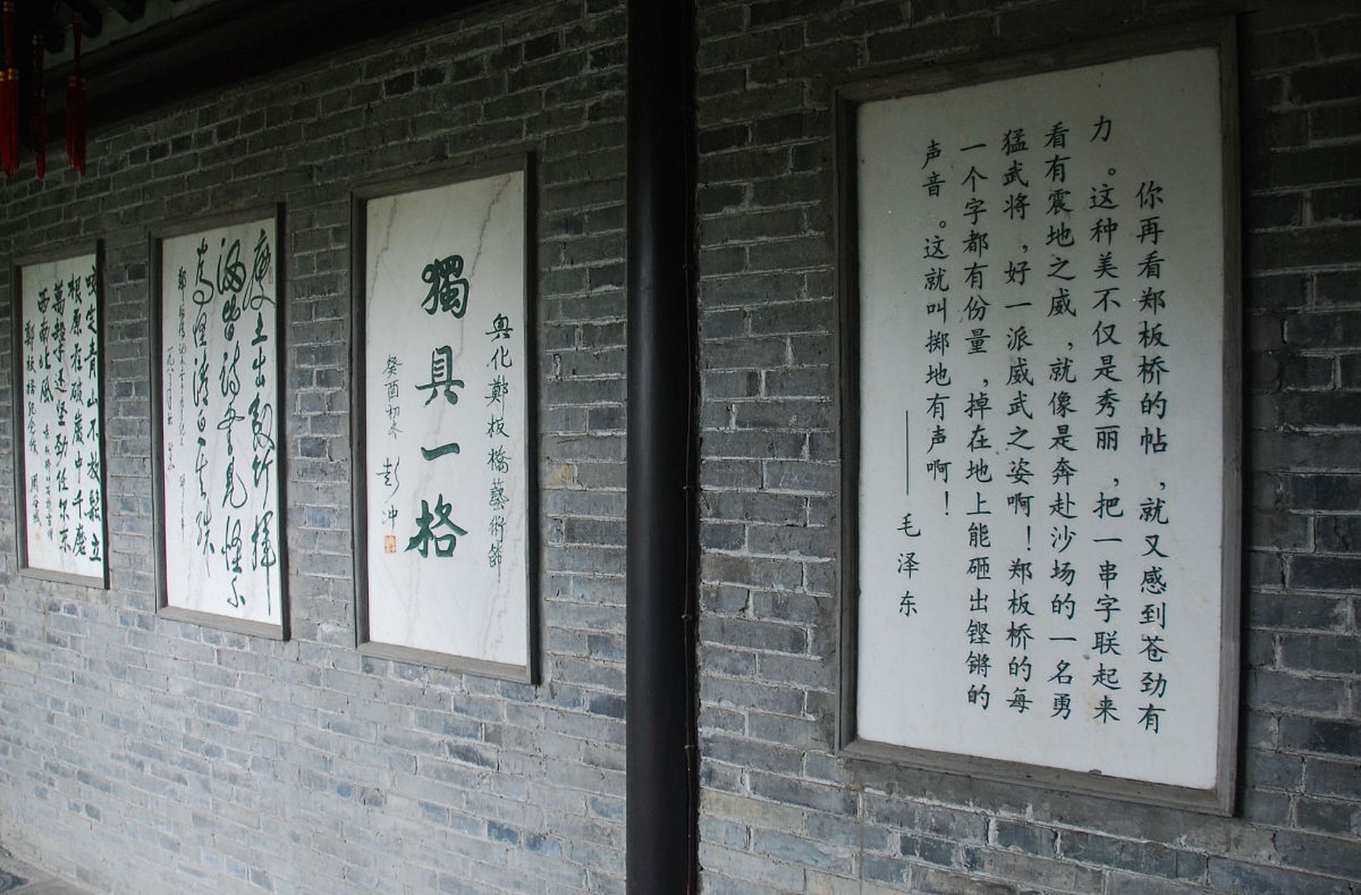 安卓版六尺巷六尺巷电脑版官网-第2张图片-太平洋在线下载