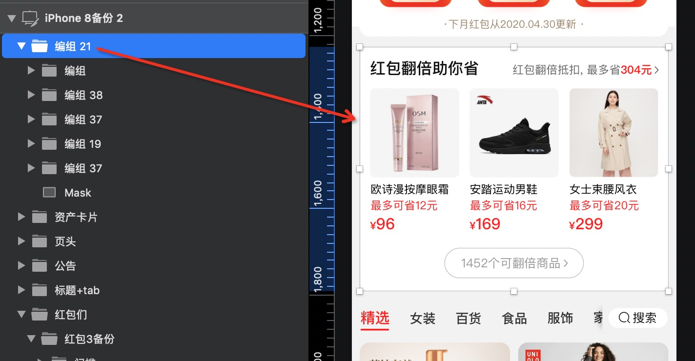 垂直咨询客户端垂直类新闻客户端-第2张图片-太平洋在线下载