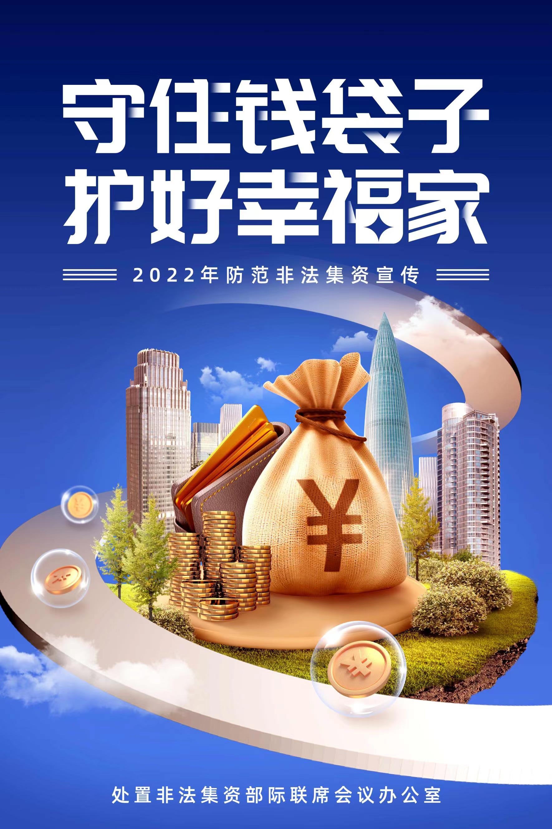 长城证券手机版长城证券手机版下载