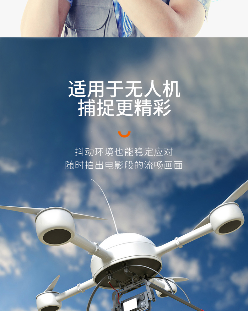 aigo监控客户端aview监控电脑客户端-第2张图片-太平洋在线下载