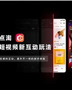魔淘安卓版魔玩软件下载-第2张图片-太平洋在线下载