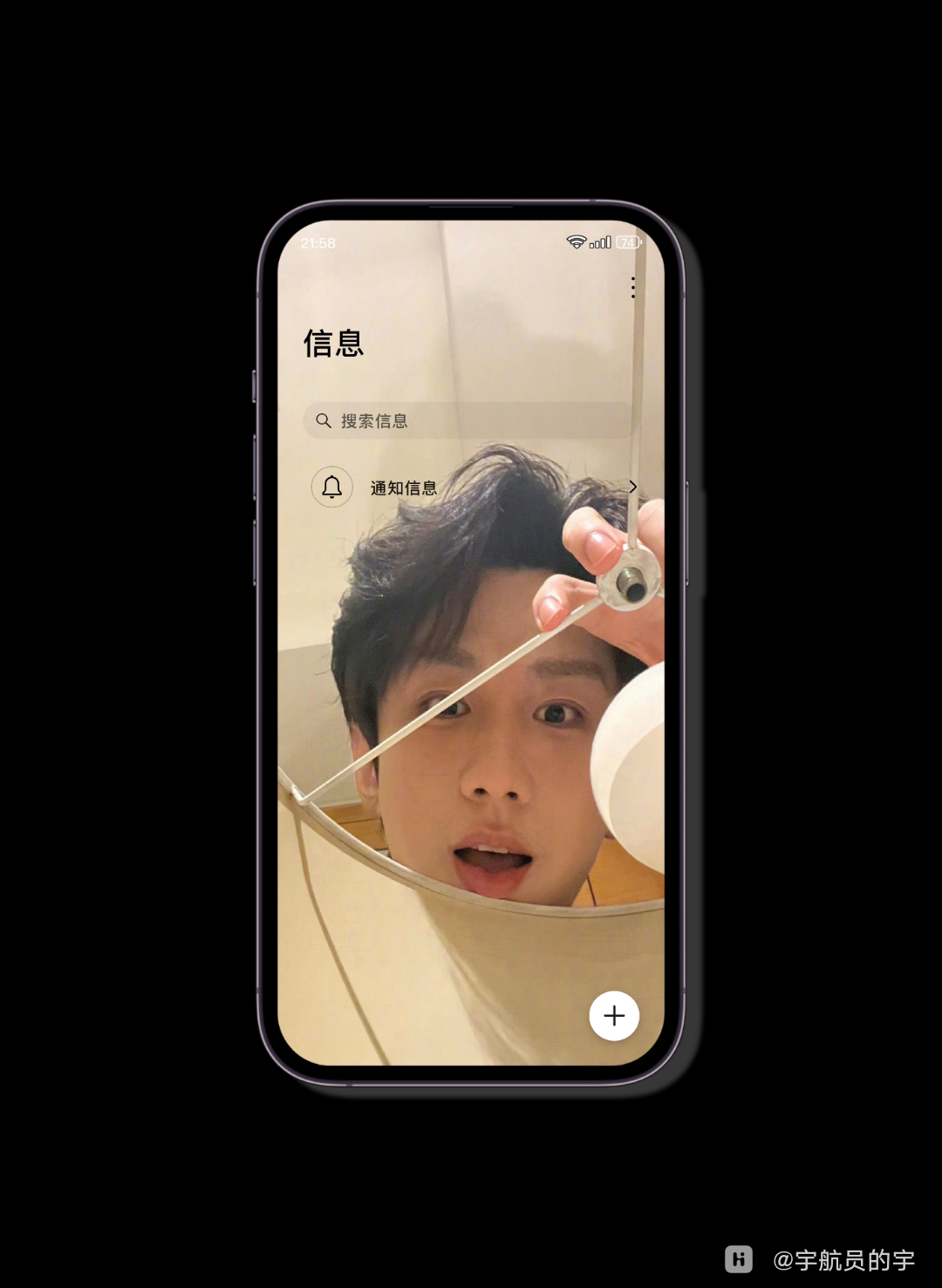 荣耀仿苹果版仿苹果手机的安卓手机-第2张图片-太平洋在线下载